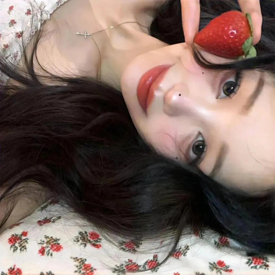 我是